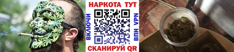 Где найти наркотики Новосиль КОКАИН Меф мяу мяу СОЛЬ Марихуана