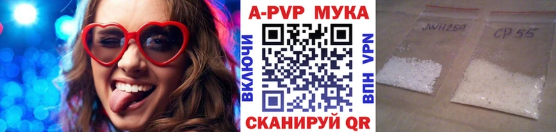 A PVP VHQ  OMG рабочий сайт  Новосиль 