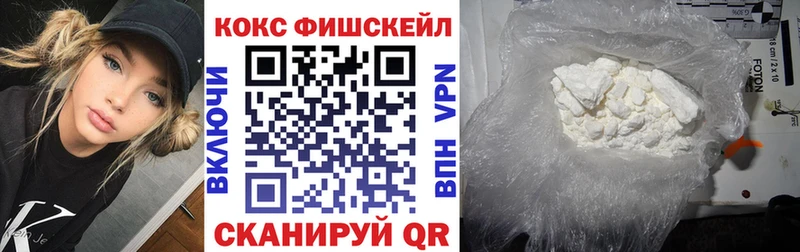 Кокаин Боливия  Новосиль 
