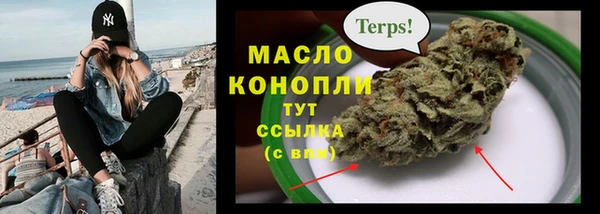 шишки Нея