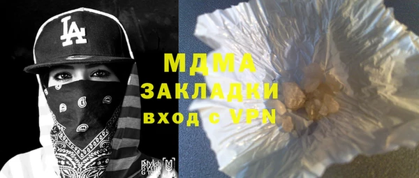 шишки Нея