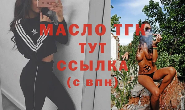 шишки Нея