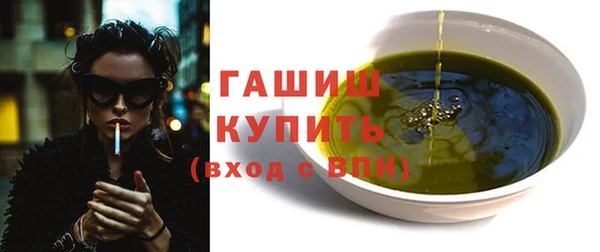 шишки Нея