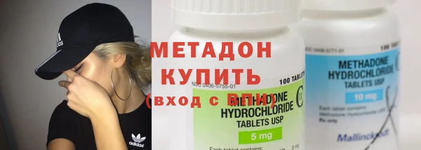 шишки Нея