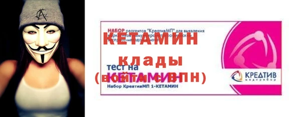 шишки Нея