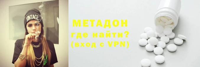 шишки Нея
