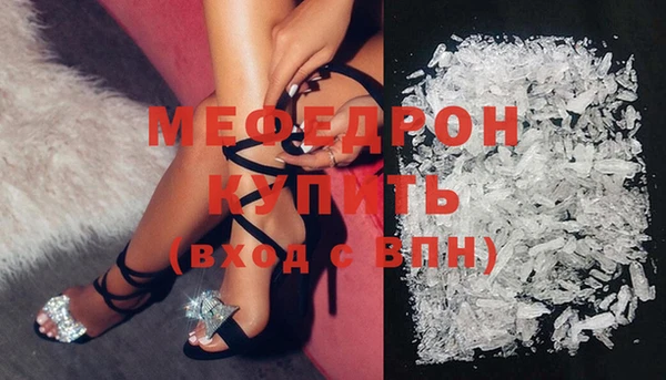 гашишное масло Нефтегорск
