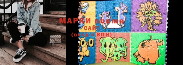 шишки Нея