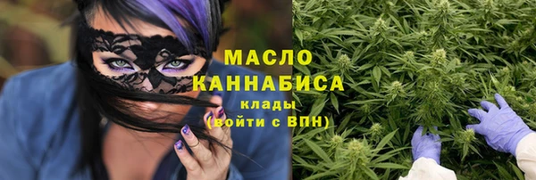 мяу мяу мука Наволоки
