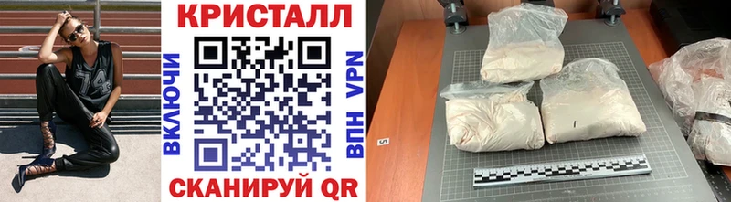 Первитин витя  Новосиль 